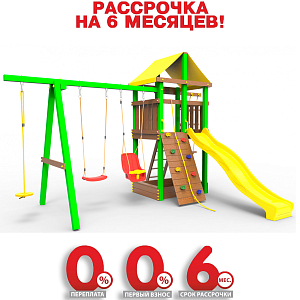 Детская игровая площадка Пикник  "Элит" (зеленый)