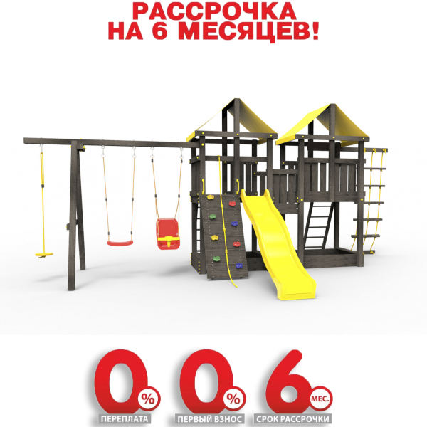 Детская площадка Пикник "Black" Твин