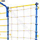 Детский спортивный комплекс ДСК "Turnik Home" с сетью ( синий - желтый )