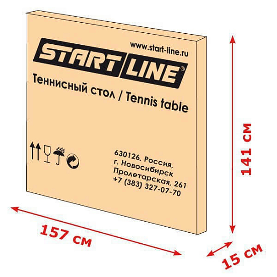 картинка Теннисный стол Start Line COMPACT LX от магазина Лазалка
