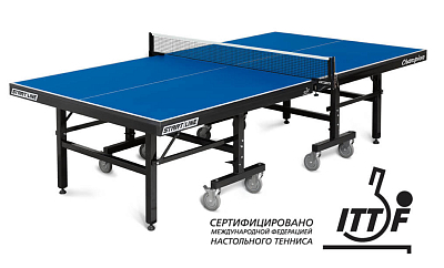 картинка Теннисный стол StartLine Champion от магазина БэбиСпорт