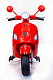 Мотоцикл Vespa XMX 318